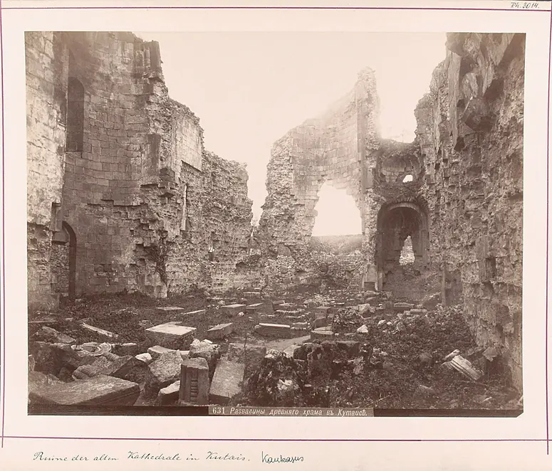 Ruine der alten Kirche in Kutais