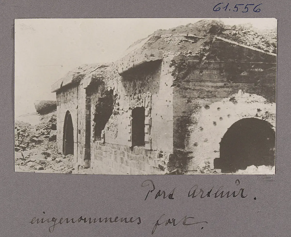 Dalian 大連, Provinz Liaoning. , eingenommenes Fort