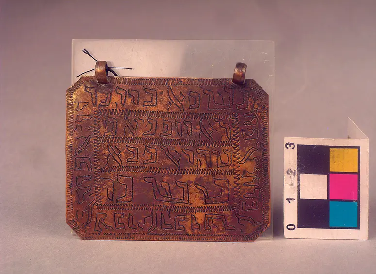 Amulett