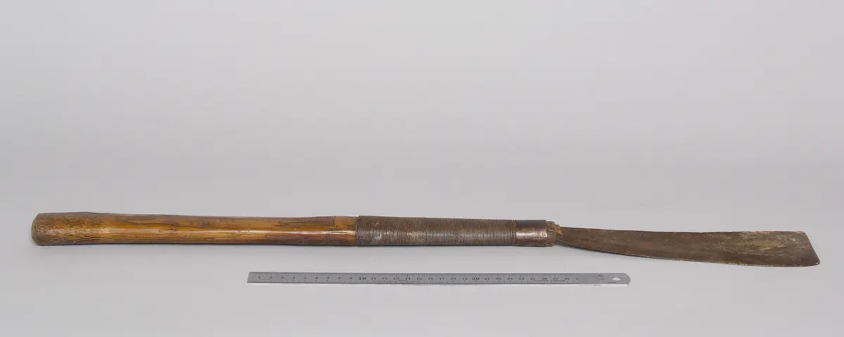 Dao (Nok)