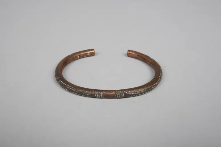 Armring