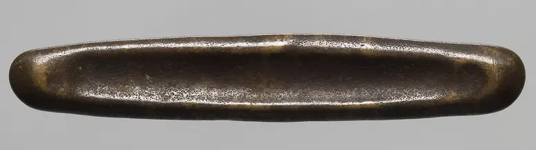 Zahlungsmittel