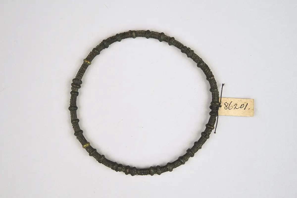 Armring