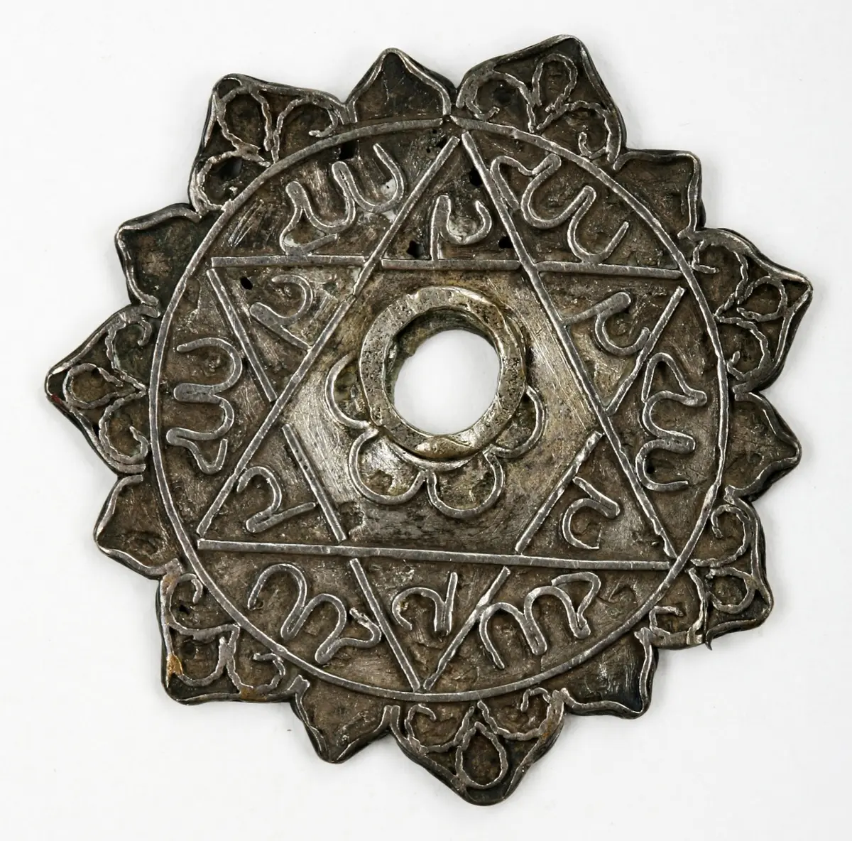 Talisman