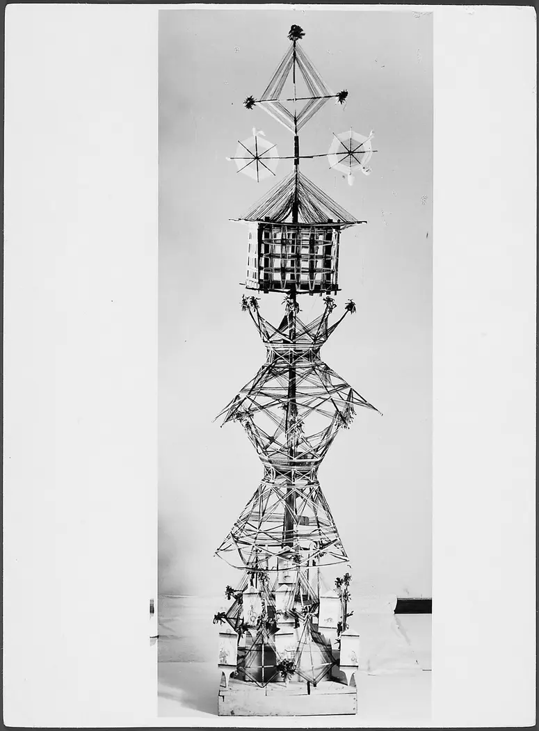 Thread cross (tib.: mdo, nam mkhah)