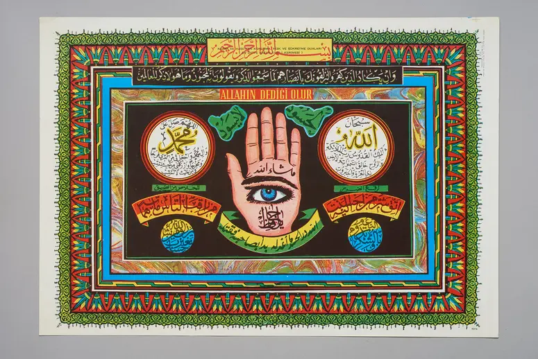 Abwehrhand mit Auge
