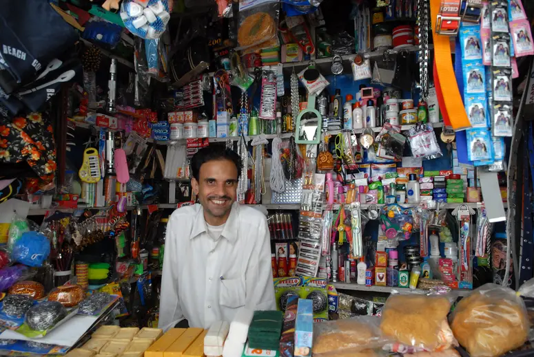 Geschäft