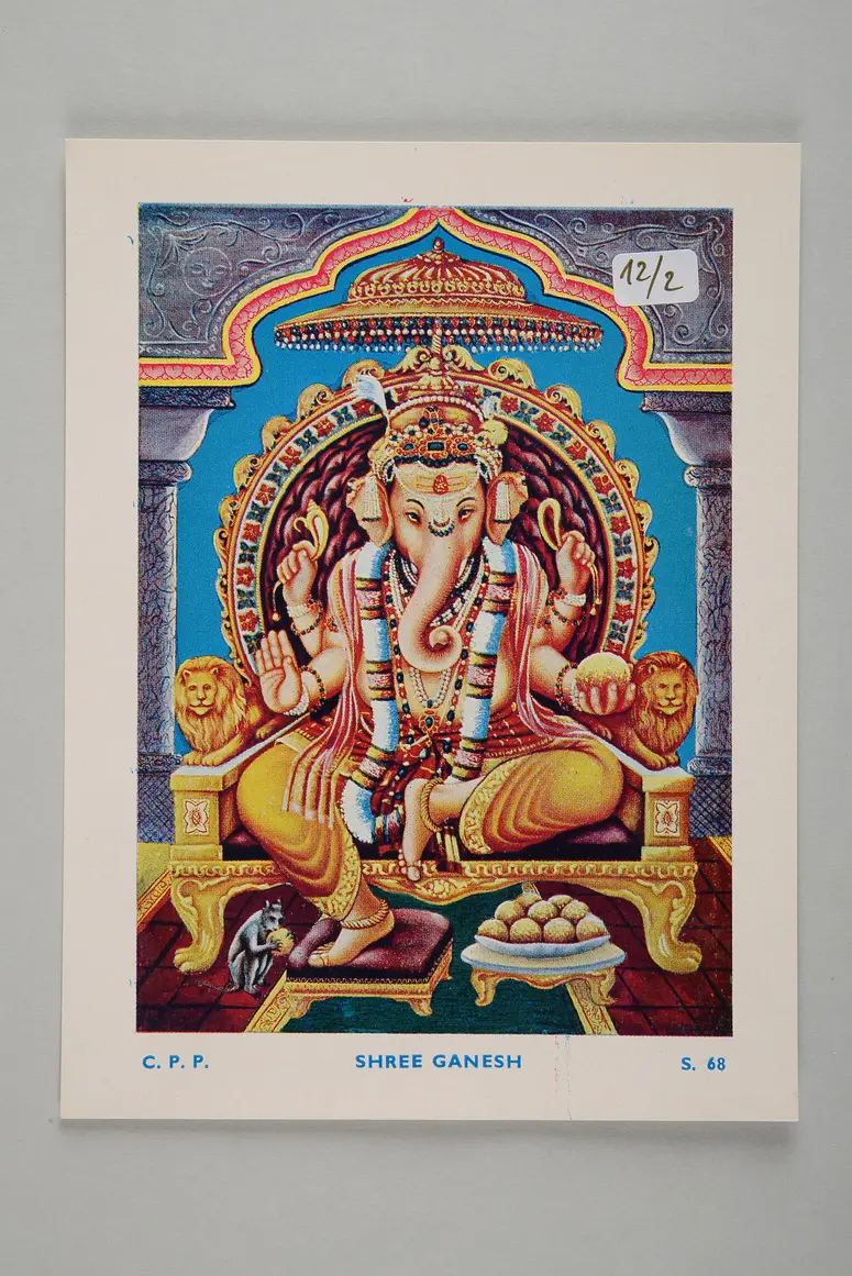 Ganesh