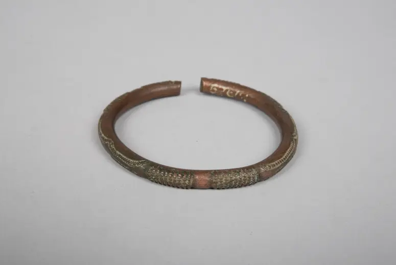 Armring