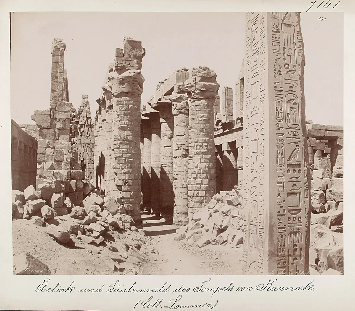 Obelisk und Säulenwald des Amon Tempels von Karnak