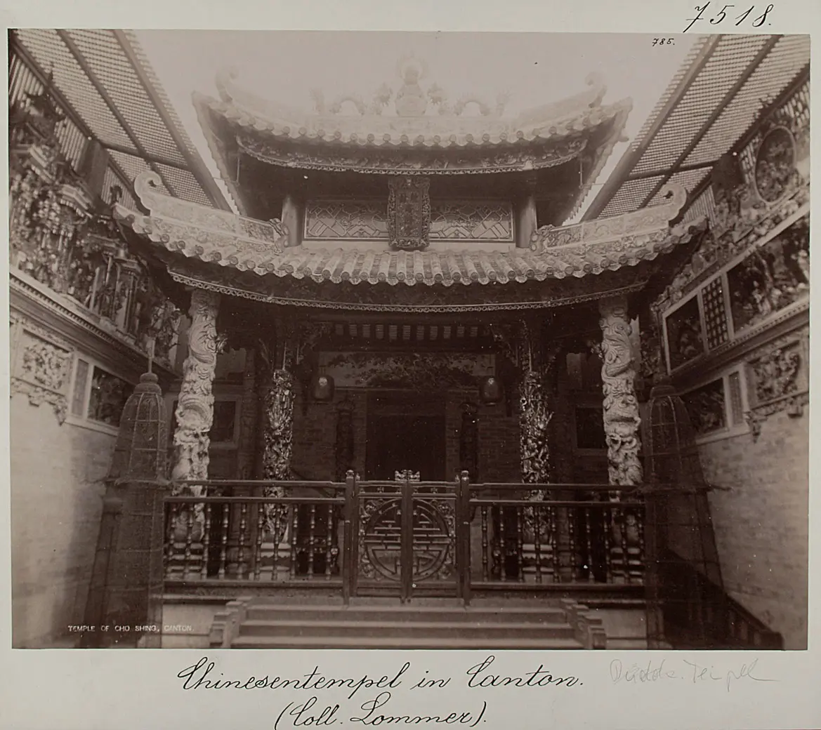 Kanton: Chinesentempel (Cho Shing)