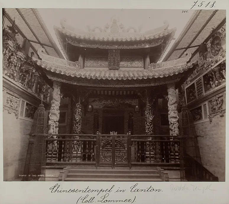 Kanton: Chinesentempel (Cho Shing)