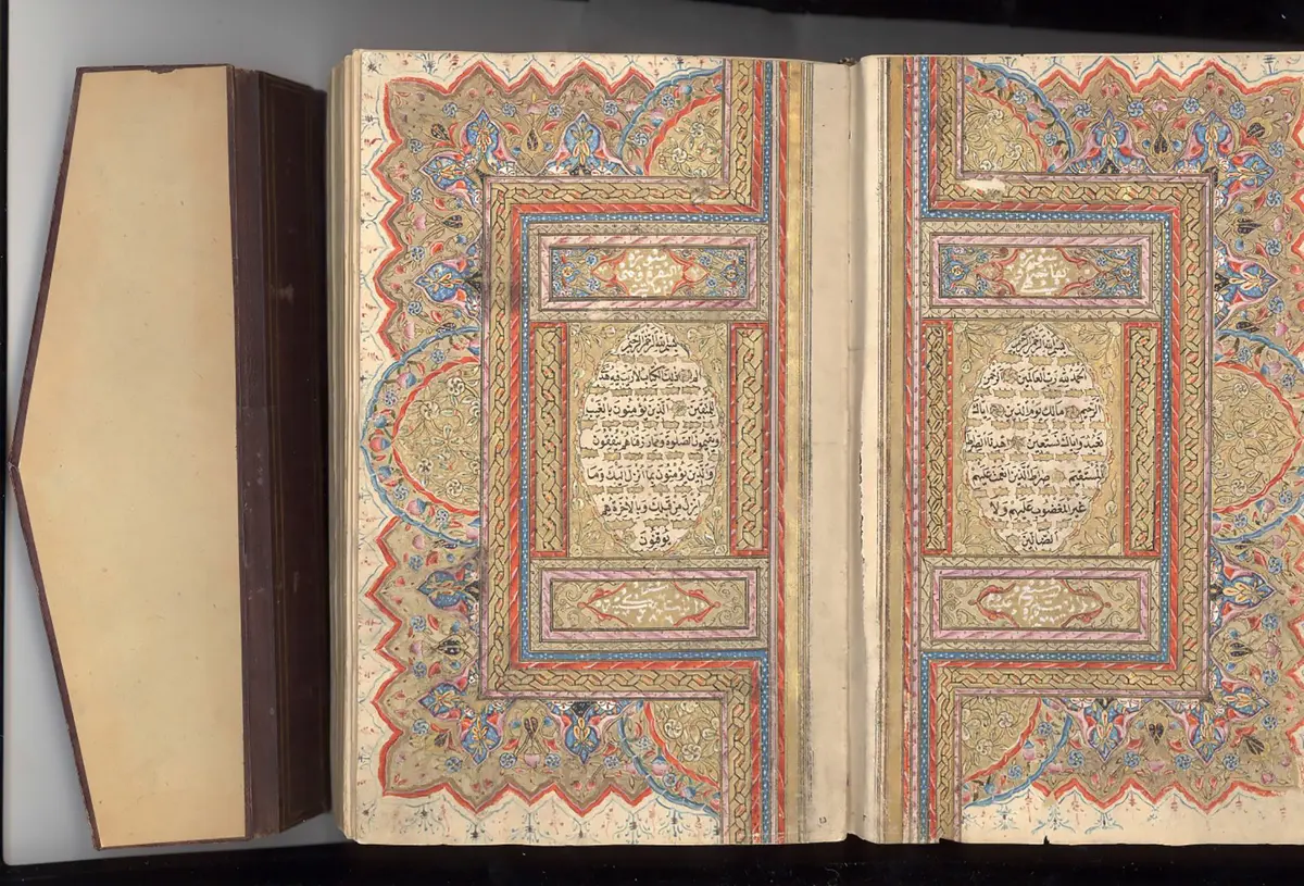 Koran