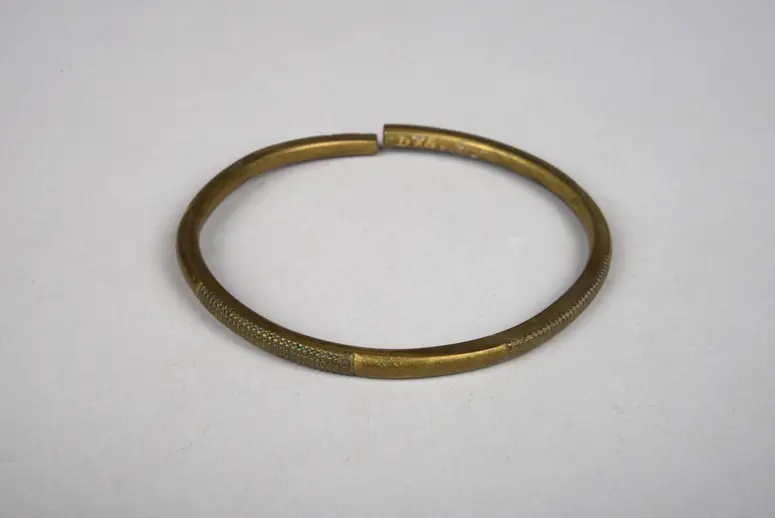 Armring