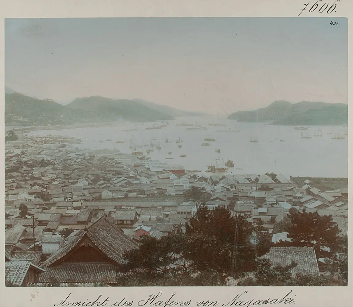 Nagasaki: Ansicht des Hafens