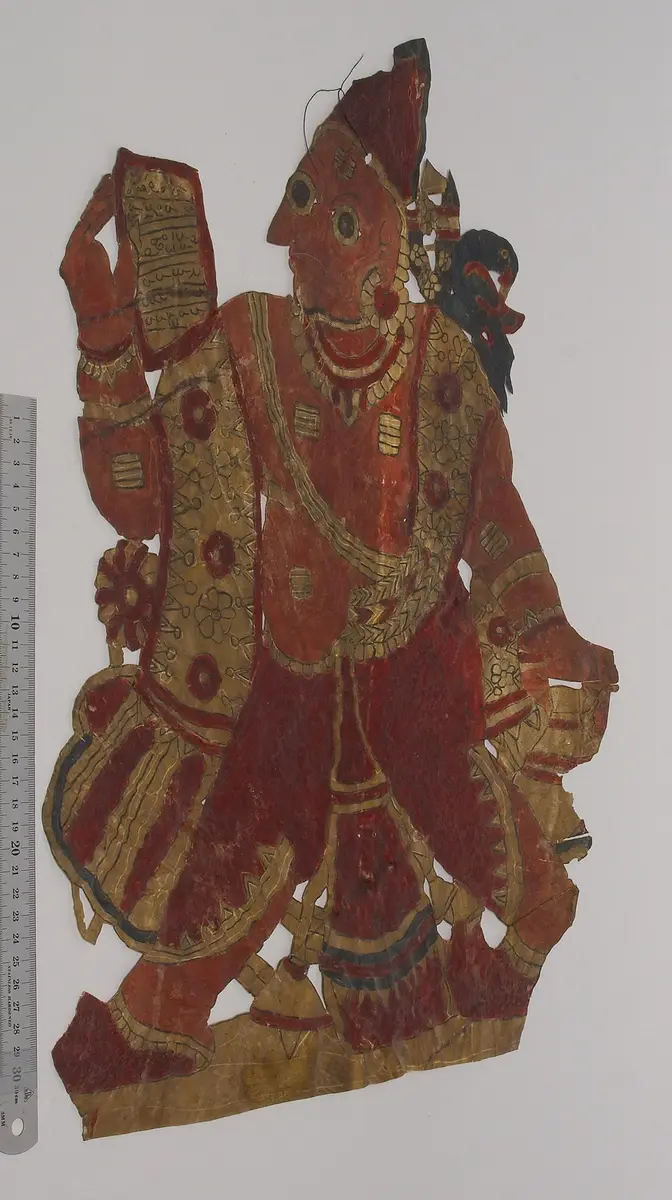Schattenspielfigur Bote
