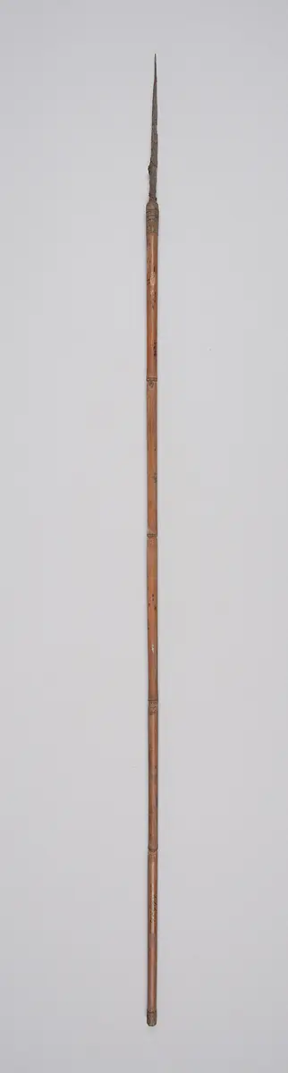 Pfeil