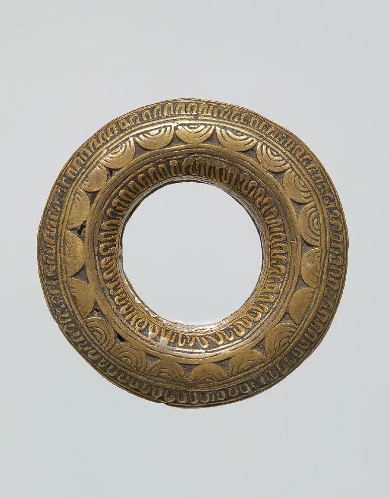 Armring