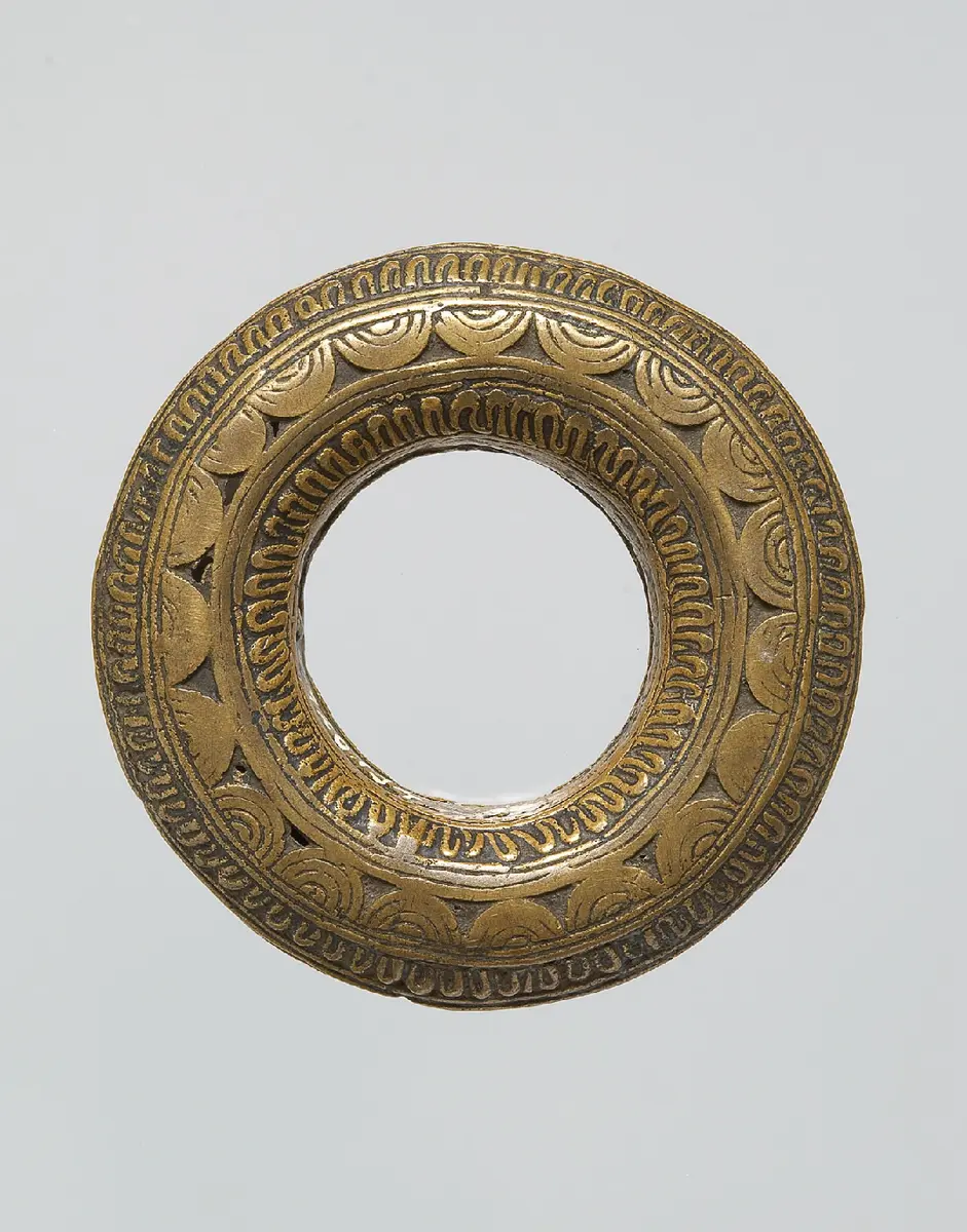 Armring