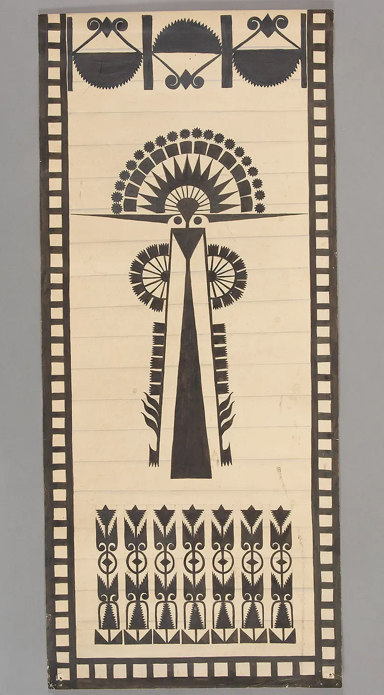 Lamak Ornament