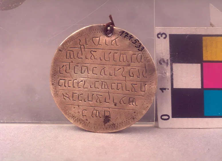 Amulett