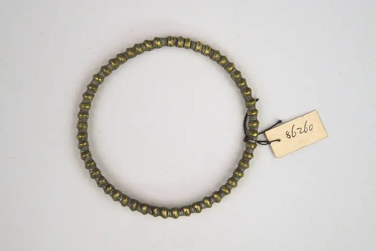 Armring