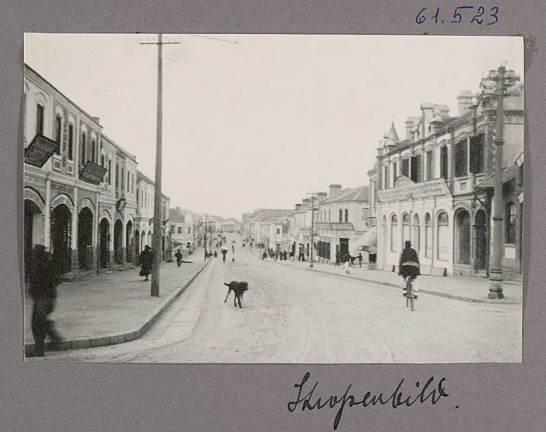 C. Strassenbild