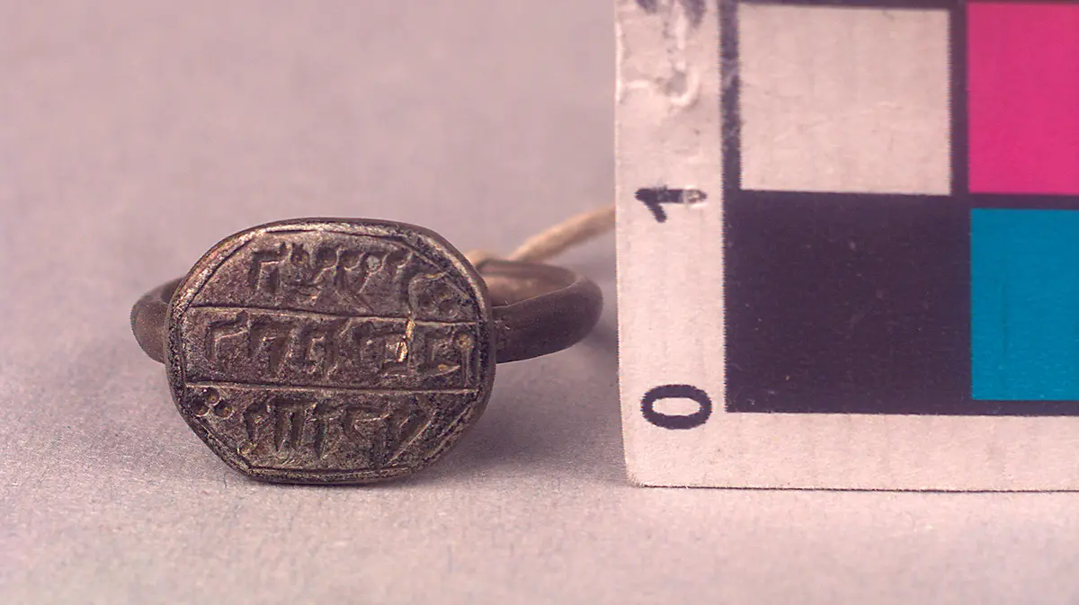 Ring