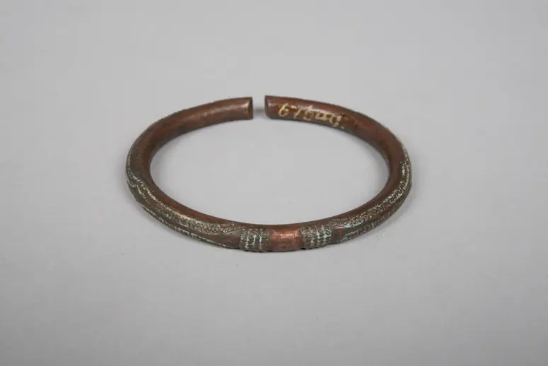 Armring