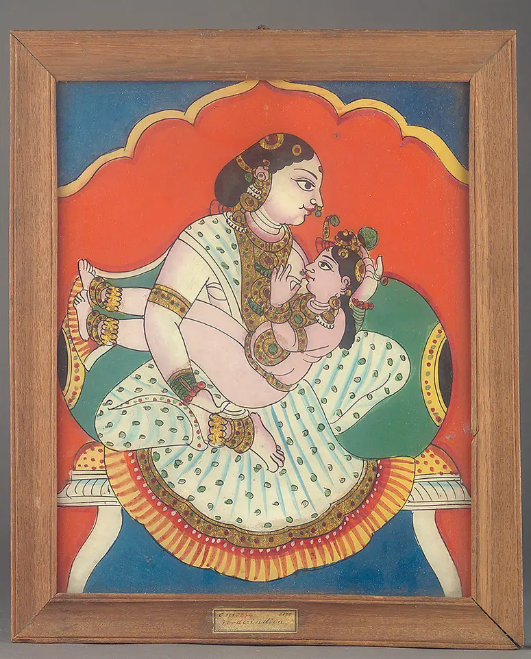Krishna