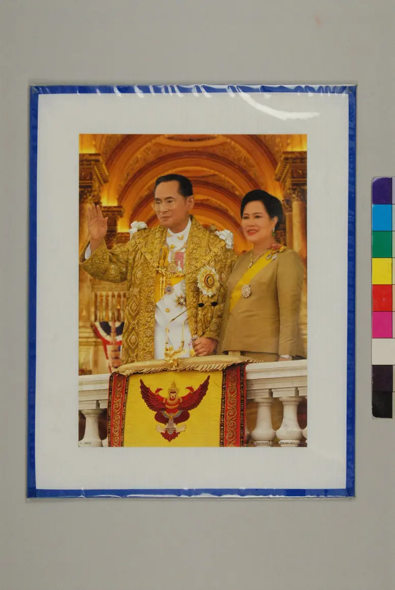 Poster, Rama IX und Sirikit
