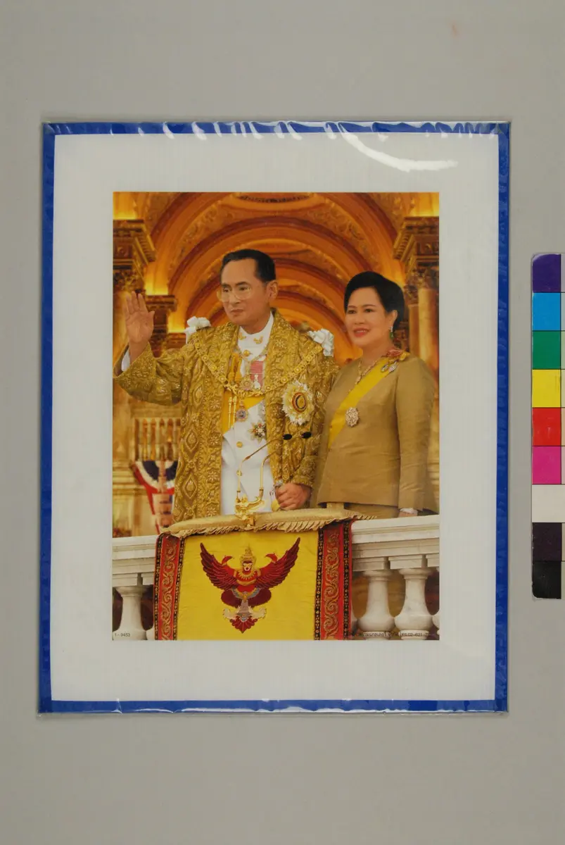 Poster, Rama IX und Sirikit