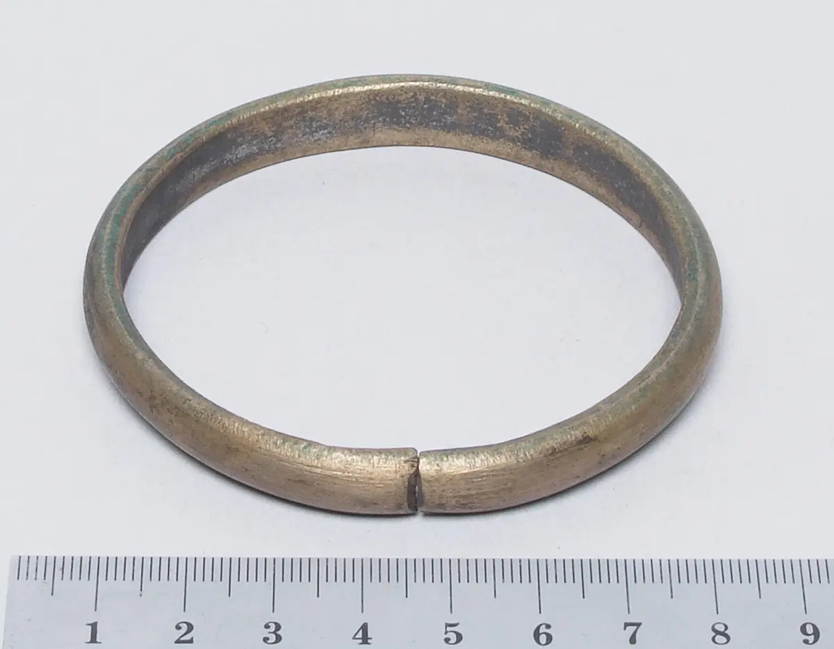 Armring