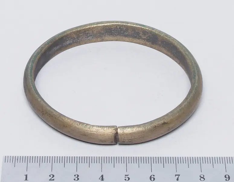 Armring