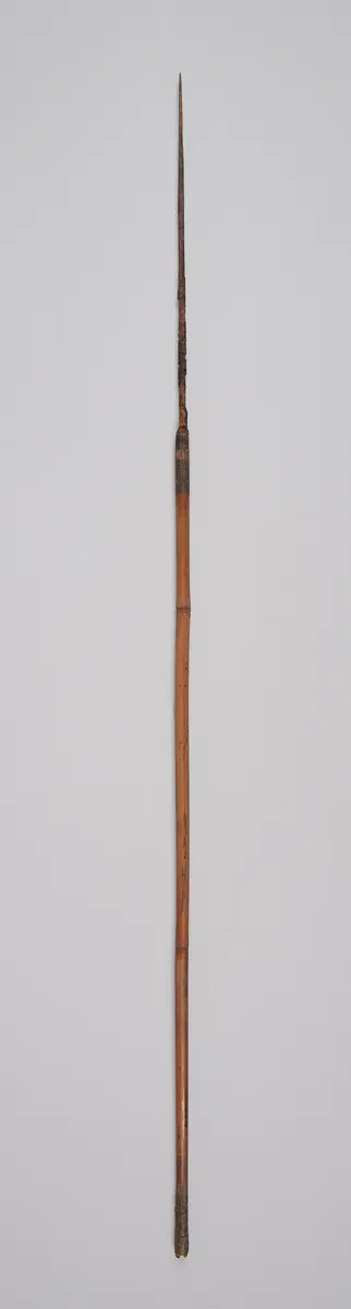 Pfeil