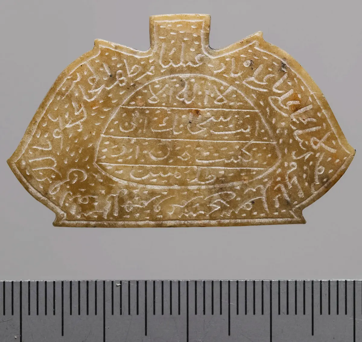 Amulett