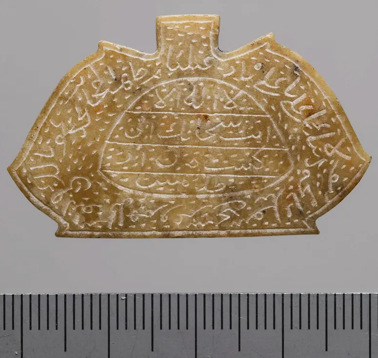 Amulett