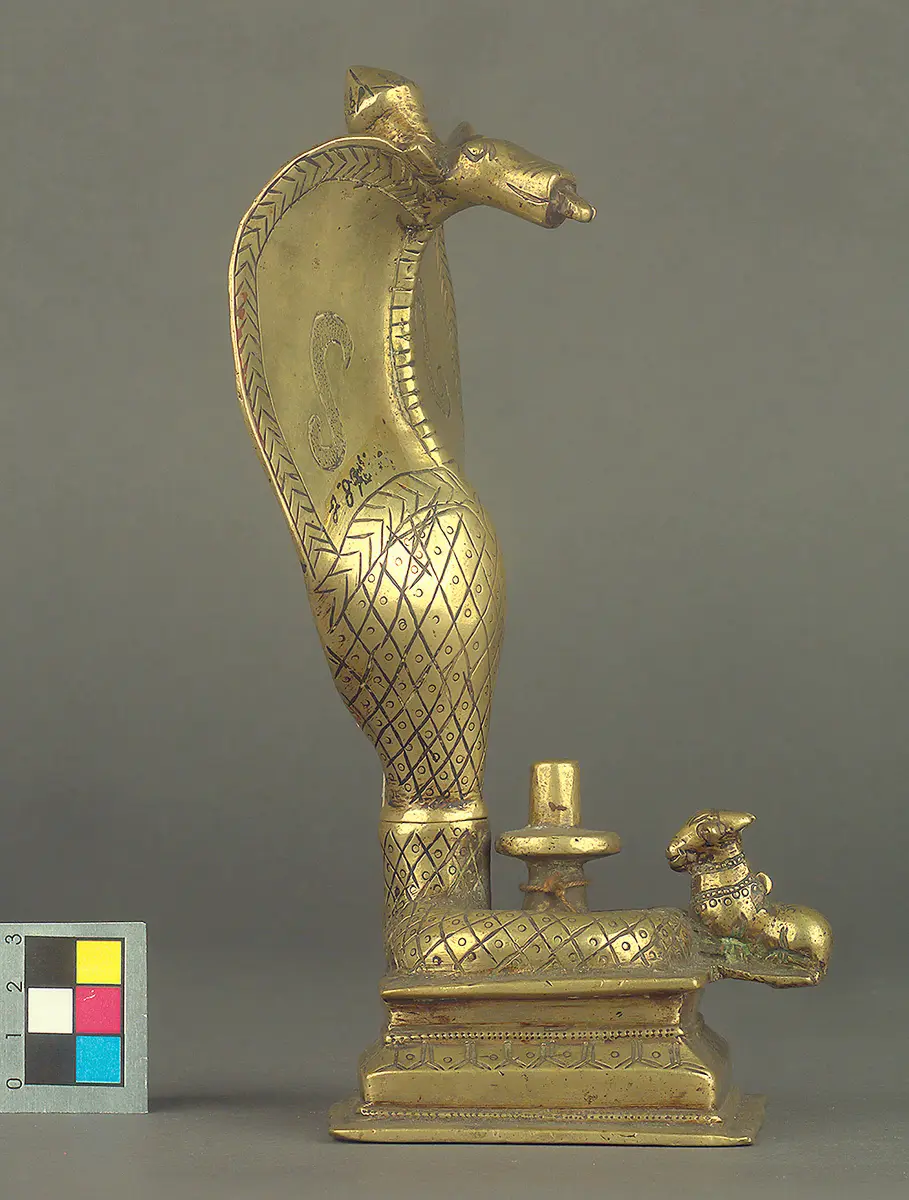 Lingam