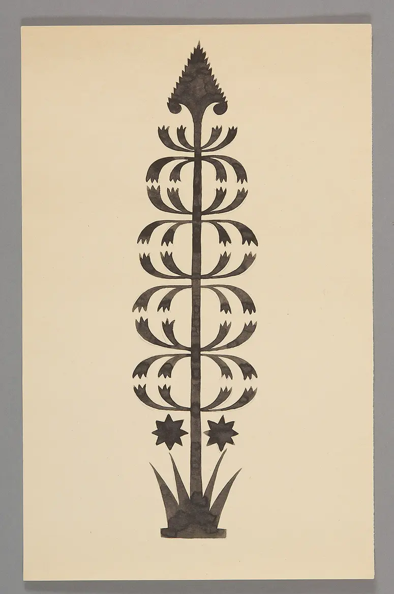 Lamak Ornament