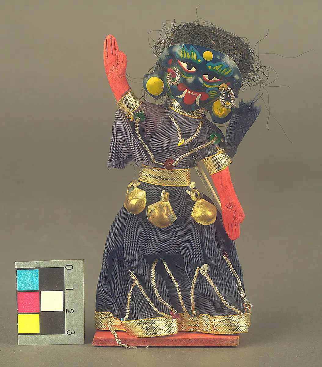 Kali