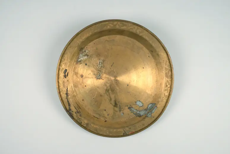 Bowl