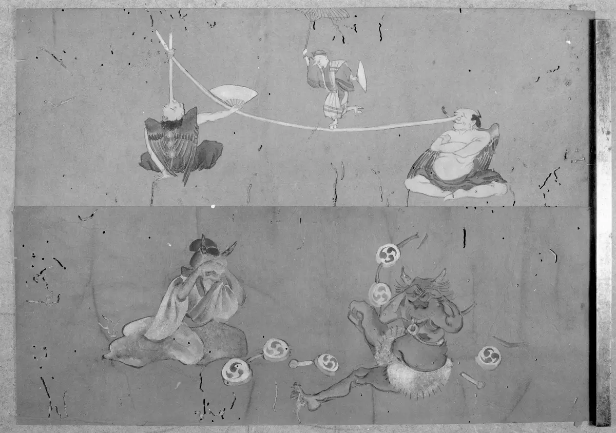 Negativ