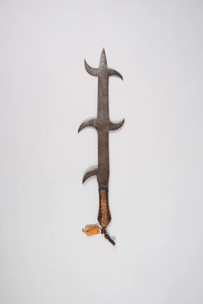 Throwing Knife