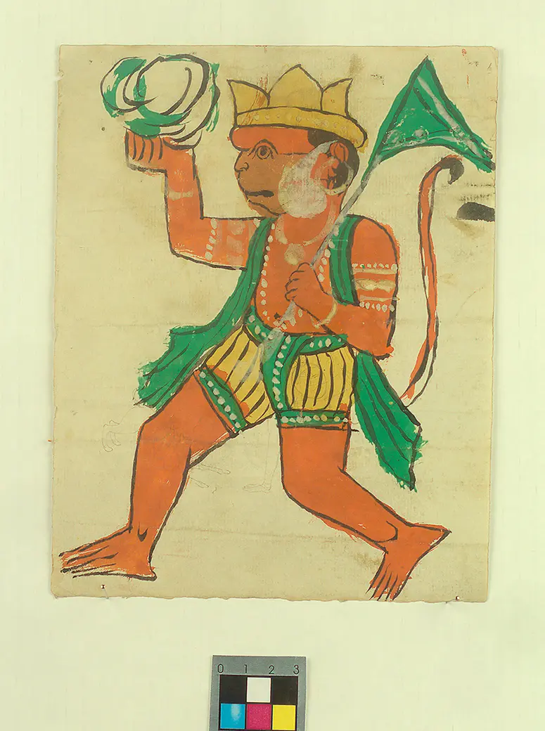 Hanuman