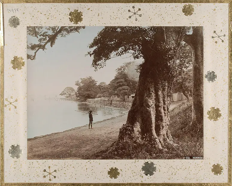 550. Honmoku; Siedlung in Kanagawa