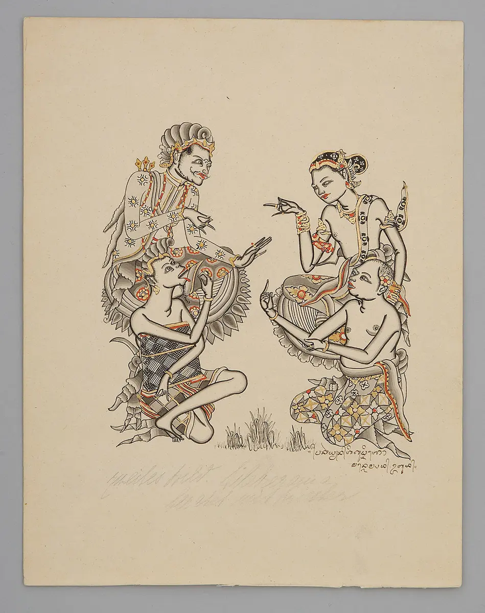 Spiritual instruction