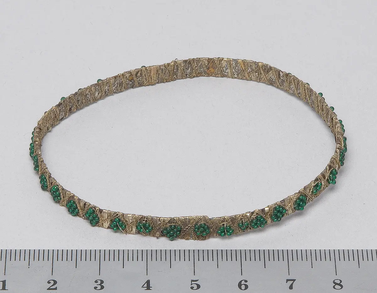 Armring