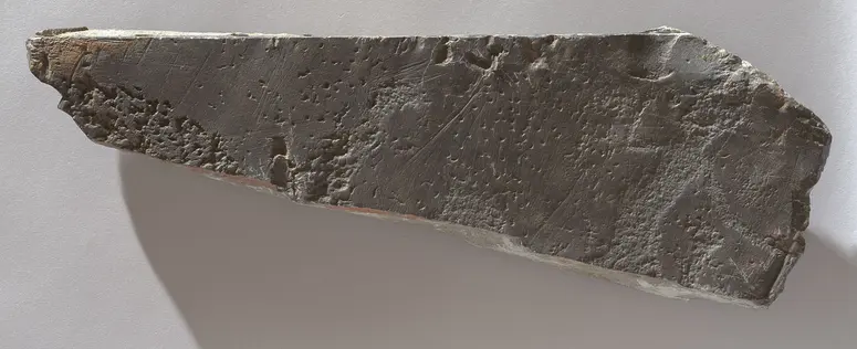 Felsgravierung: Fragment