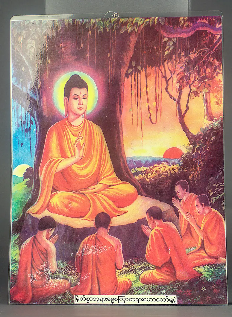 Votivbild Buddha Shakyamuni