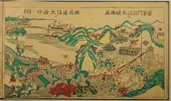 Serie von Farbholzschnitten "Boxeraufstand" yihetuan yundong, mubanhua 義和團運動,木版畫